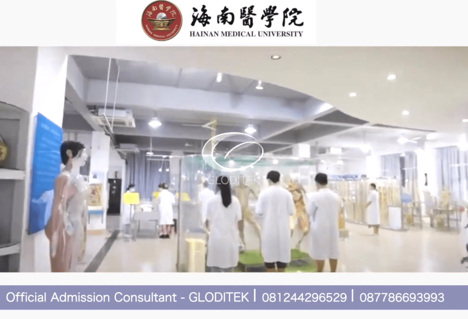Kuliah Kedokteran Cina