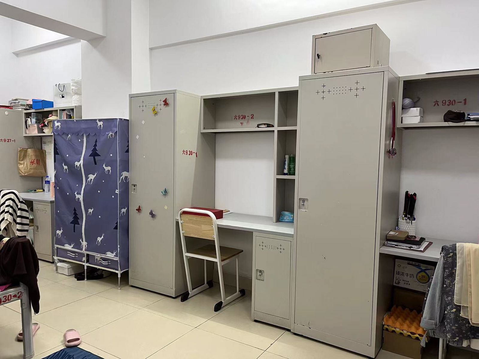 Asrama Hainan Medical University